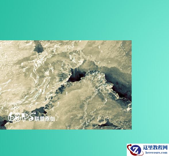 Photoshop制作3D主题风格的冰淇淋艺术字