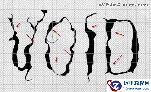 Photoshop制作水彩效果的流体艺术字