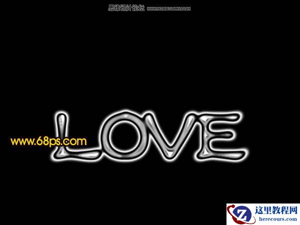 Photoshop制作超酷的爱情燃烧字教程