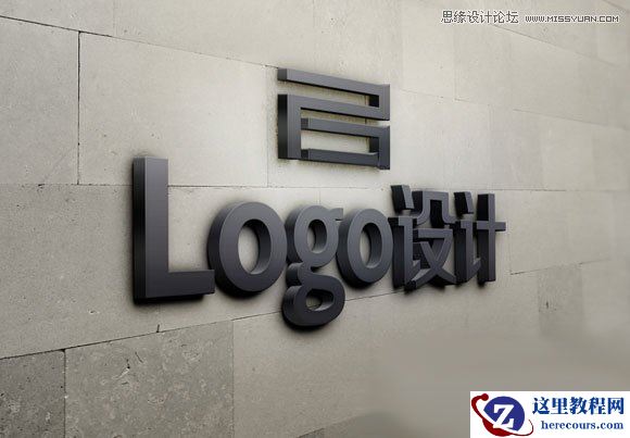 Photoshop制作立体效果的透视3D立体字