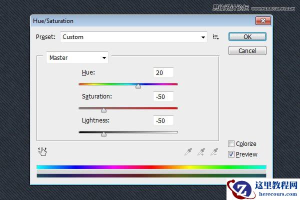 Photoshop制作个性的牛仔布纹艺术字教程
