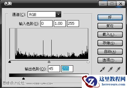 Photoshop简单制作灯光下的黄金字