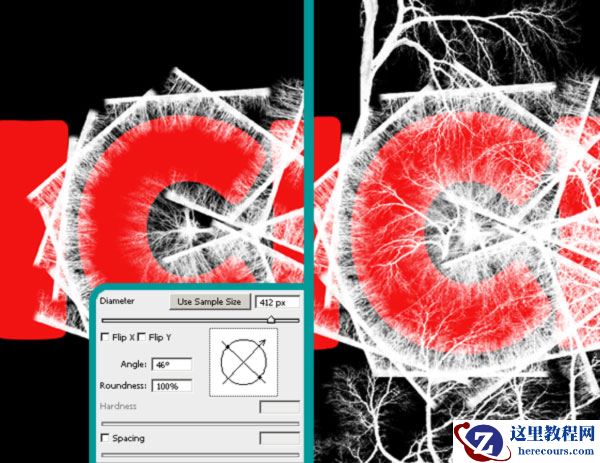 Photoshop制作超酷的冰雪字效果
