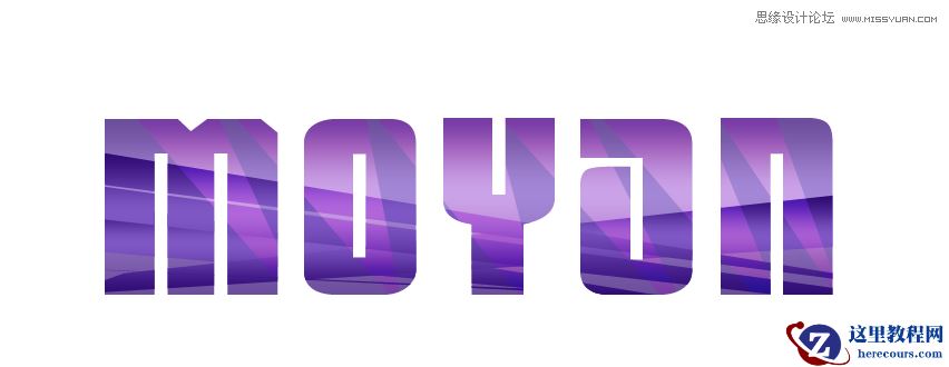 Photoshop制作简单抽象效果的拼色艺术字教程