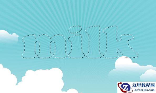 Photoshop制作奶牛图案的立体字教程