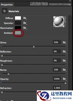 Photoshop CS6制作3D文字的片头动画教程