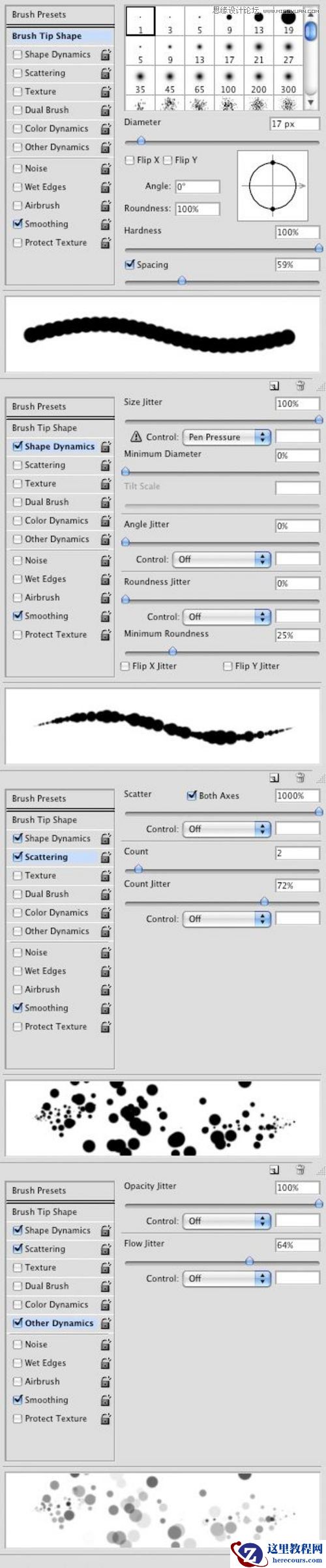 Photoshop制作水墨飞溅文字特效