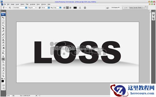 Photoshop绘制有趣的切割文字特效