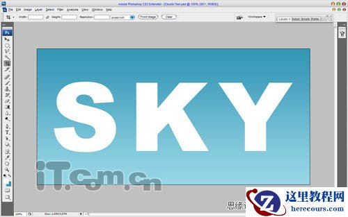Photoshop制作可爱的白色云朵文字效果