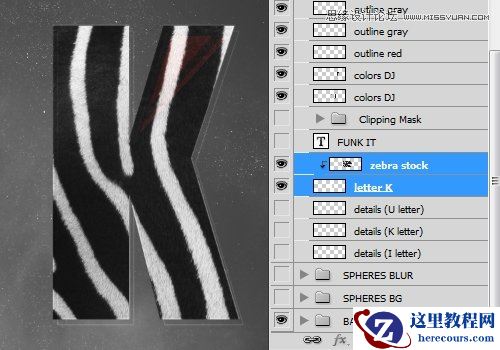 Photoshop制作眩光背景的立体字特效