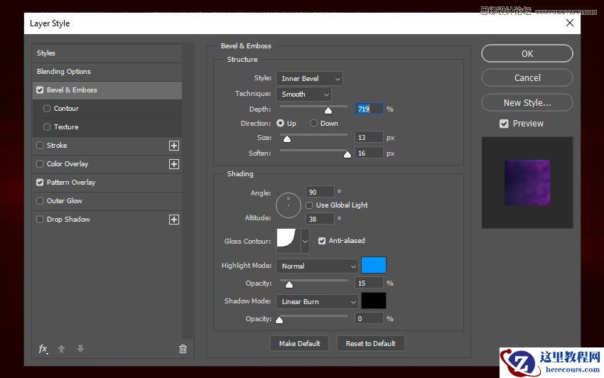 闪电文字：用PS制作闪电特效艺术字