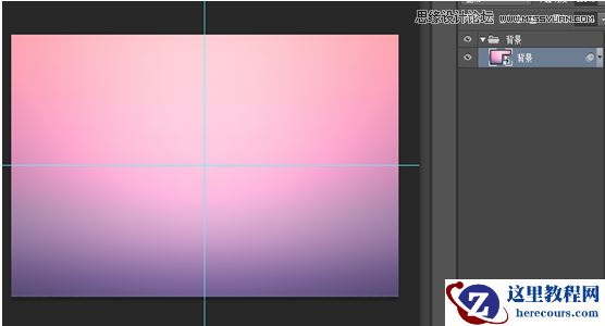 Photoshop制作粉色效果的立体字教程