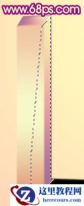 Photoshop制作花纹装饰的爱情立体字