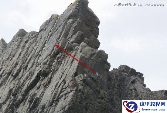 Photoshop制作创意的岩石艺术字教程