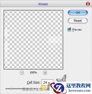 Photoshop制作漂亮的花纹字教程