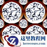 Photoshop制作华丽大气的钻石金属字