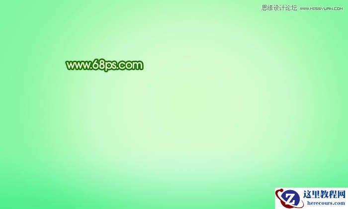 Photoshop设计妇女节华文字体教程