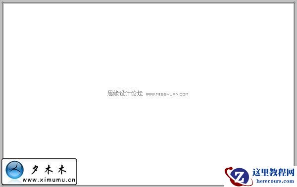 Photoshop制作3D版的2010文字特效