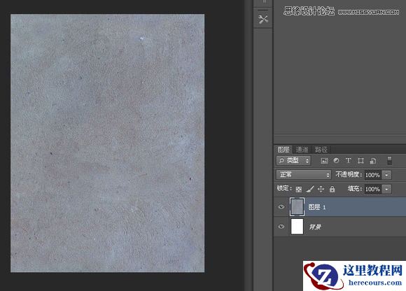 Photoshop制作创意的墙面立体字教程
