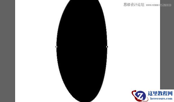 Photoshop制作由彩色豆子组成的创意艺术字