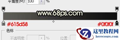 Photoshop制作金色大气的2017艺术字