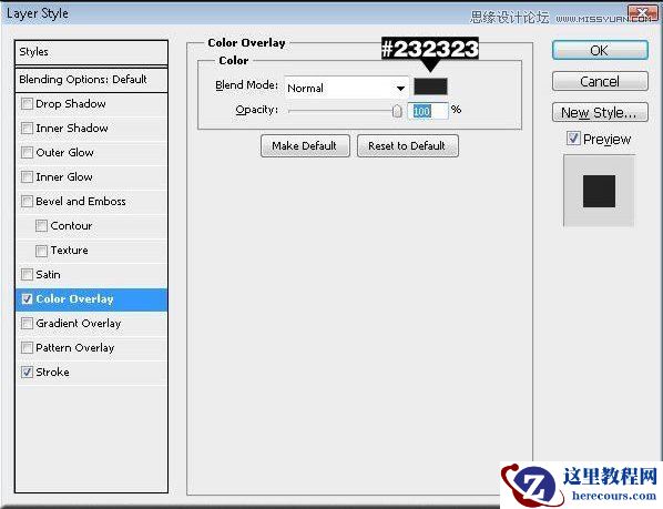 Photoshop制作超酷的岩石立体字教程