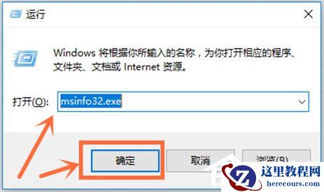 Win8系统无线网络服务怎么开启？Win8系统开启无线网络服务的方法