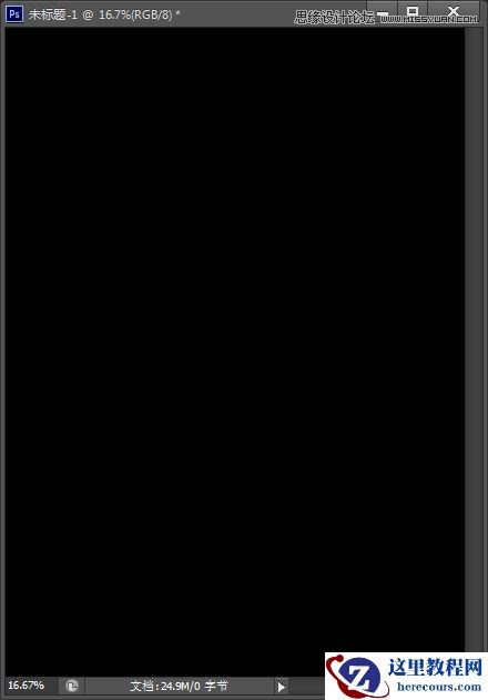 Photoshop制作经典的灯光效果字教程