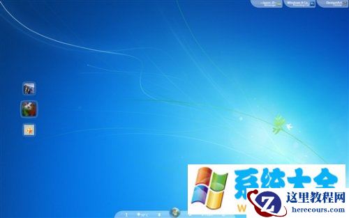 一样的Windows 8不一样的概念图
