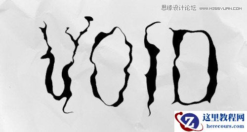 Photoshop制作水彩效果的流体艺术字