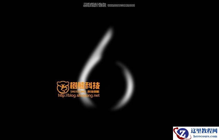 Photoshop制作流畅的水流字效果