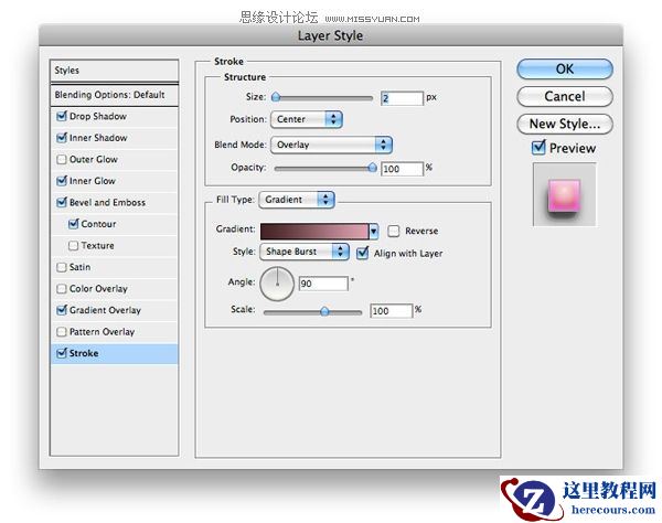 Photoshop制作可爱的糖果文字