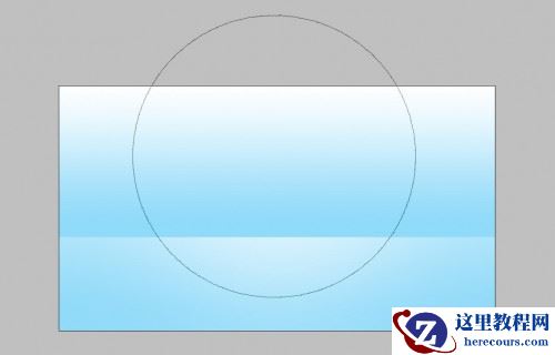 Photoshop制作漂亮的水滴字特效