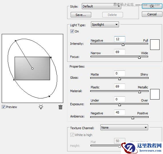 Photoshop设计圣诞节糖果风格的艺术字