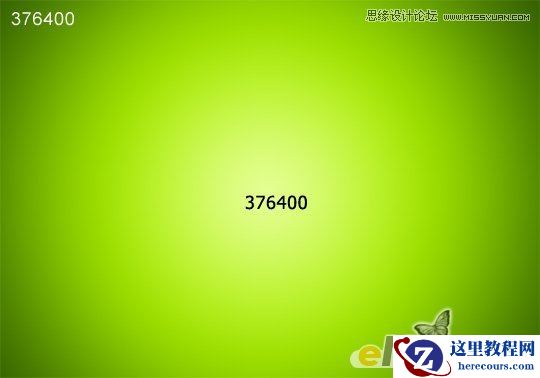 Photoshop制作绿色水晶效果艺术字