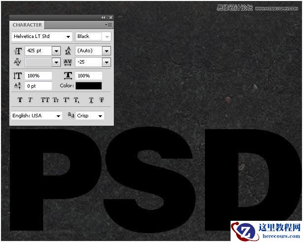 Photoshop制作超酷的岩石立体字教程