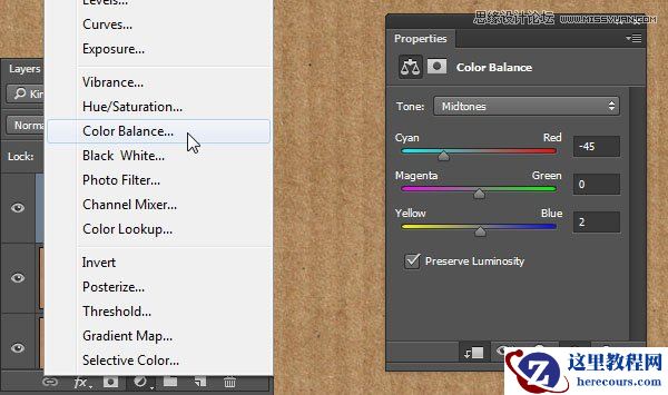 Photoshop制作卡片式镂空艺术字教程