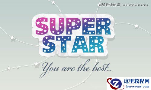Photoshop制作五角星图案的字体教程