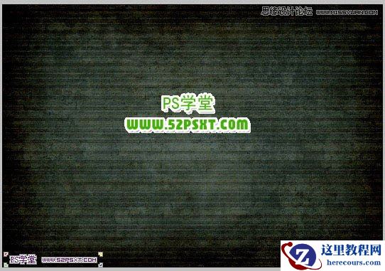 Photoshop制作蛇皮纹理金属字教程