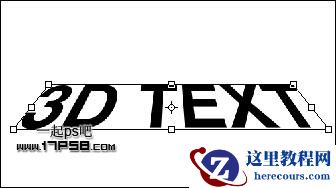 Photoshop制作绿色的3D立体字教程