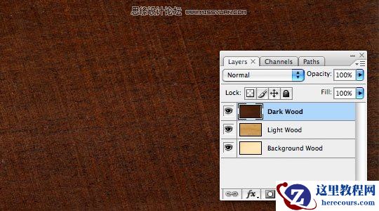 Photoshop设计木质谦镶嵌效果的艺术字