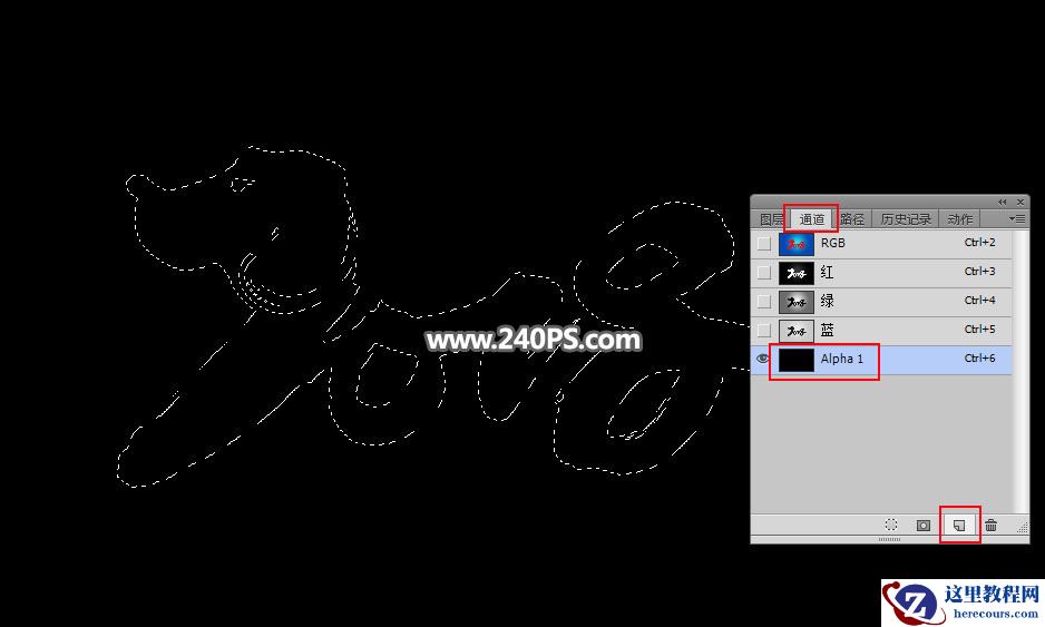 Photoshop制作冬季冰凌装饰特效艺术字教程