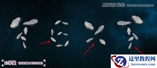 Photoshop制作梦幻光影效果的艺术字教程