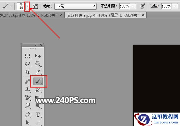Photoshop设计金色光斑组成的艺术字教程