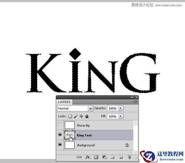 Photoshop制作花藤装饰的岩石字艺术字