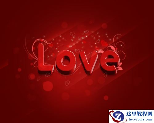 Photoshop制作甜蜜的情人节立体字