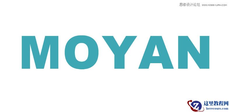 Photoshop制作简单抽象效果的拼色艺术字教程