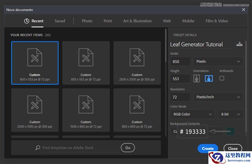 绿叶字体：用PS制作叶子组成的立体字