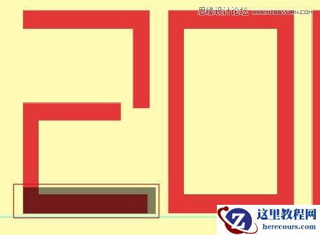 Photoshop设计金属不锈钢2012字体教程