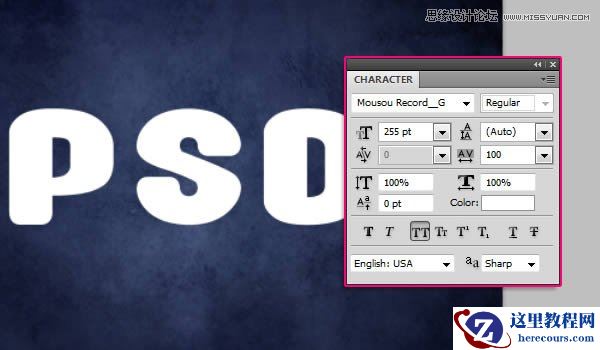 Photoshop创建有光泽的塑料3D文字教程